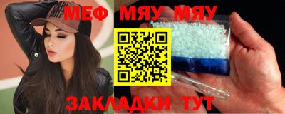 ПСИЛОЦИБИНОВЫЕ ГРИБЫ Заводоуковск