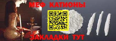COCAINE Заволжье