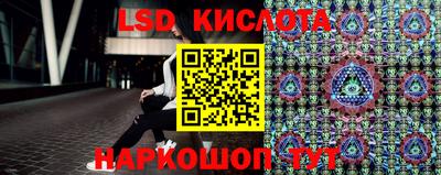 COCAINE Заволжье