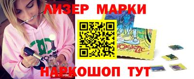 ПСИЛОЦИБИНОВЫЕ ГРИБЫ Заводоуковск