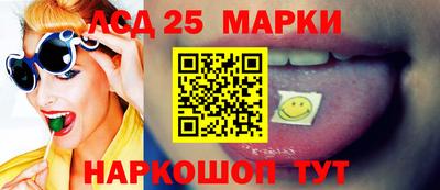 ПСИЛОЦИБИНОВЫЕ ГРИБЫ Заводоуковск