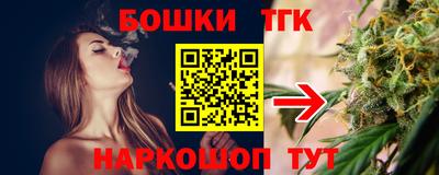 ПСИЛОЦИБИНОВЫЕ ГРИБЫ Заводоуковск