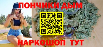 соль ск Жуковский