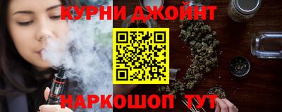 ПСИЛОЦИБИНОВЫЕ ГРИБЫ Заводоуковск