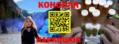 ПСИЛОЦИБИНОВЫЕ ГРИБЫ Заводоуковск