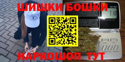 ПСИЛОЦИБИНОВЫЕ ГРИБЫ Заводоуковск