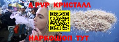 ПСИЛОЦИБИНОВЫЕ ГРИБЫ Заводоуковск