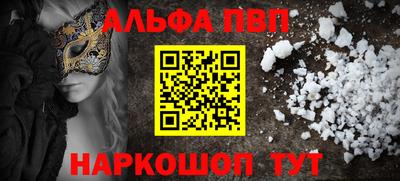 ПСИЛОЦИБИНОВЫЕ ГРИБЫ Заводоуковск
