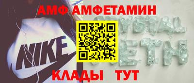 COCAINE Заволжье