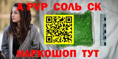 ПСИЛОЦИБИНОВЫЕ ГРИБЫ Заводоуковск