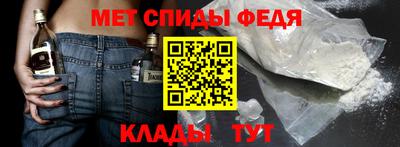 ПСИЛОЦИБИНОВЫЕ ГРИБЫ Заводоуковск
