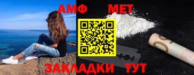 COCAINE Заволжье