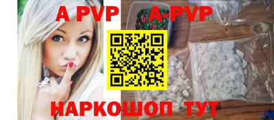 ПСИЛОЦИБИНОВЫЕ ГРИБЫ Заводоуковск