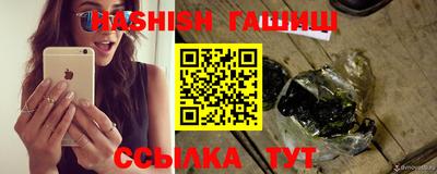 ПСИЛОЦИБИНОВЫЕ ГРИБЫ Заводоуковск