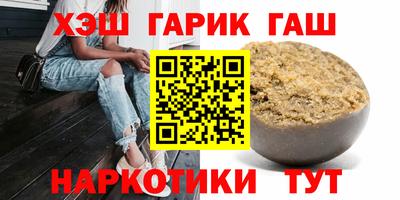 COCAINE Заволжье