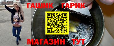 ПСИЛОЦИБИНОВЫЕ ГРИБЫ Заводоуковск