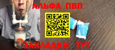 ПСИЛОЦИБИНОВЫЕ ГРИБЫ Заводоуковск