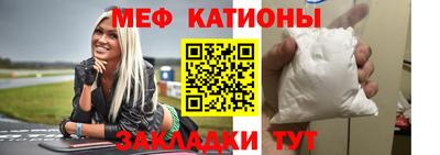 ПСИЛОЦИБИНОВЫЕ ГРИБЫ Заводоуковск