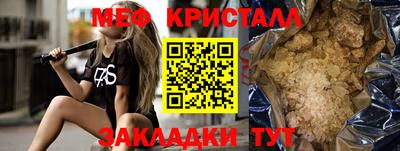 ПСИЛОЦИБИНОВЫЕ ГРИБЫ Заводоуковск