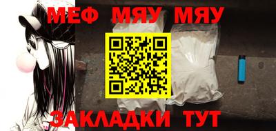 COCAINE Заволжье
