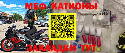 COCAINE Заволжье