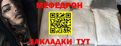 COCAINE Заволжье